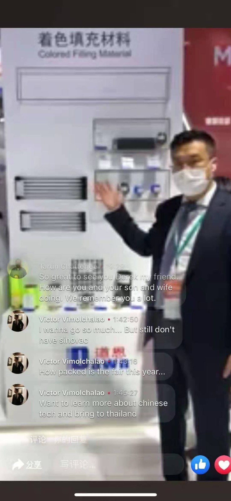 20210414093544892