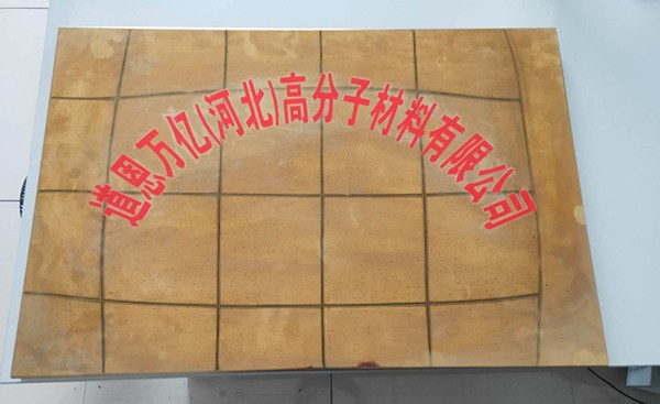 金沙城js93线路检测中心(集团)有限公司官网