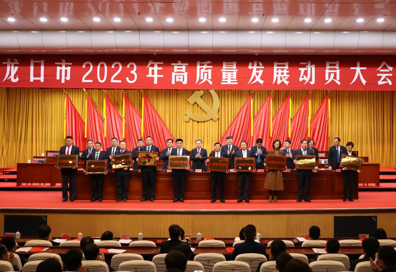 20230308083622953