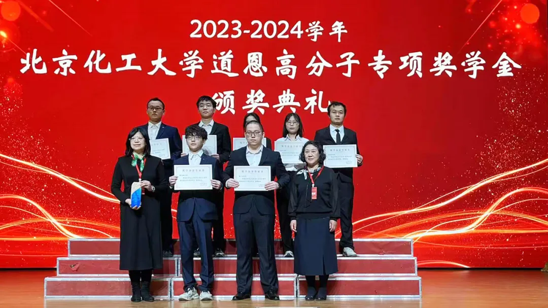 20250528091313959