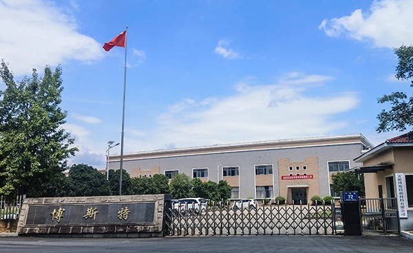 金沙城js93线路检测中心(集团)有限公司官网